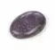 Lepidolite